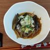 ゆの作ってみた!投稿(行列の定食屋さんの🍚なすともやしの和風そぼろあんかけ🤩)