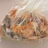 箸が止まらない♩【かぼちゃの甘辛胡麻炒め】の工程1