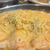【エビとトマトのクリームパスタ】生クリーム不要！の工程3