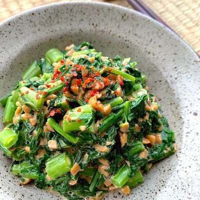 独り占め必至の〝春菊の納豆和え〟