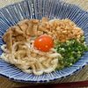 楽ラク手抜キッチン🐶🐾の作ってみた!投稿(【レンジで簡単】かまたまうどん)