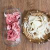 【豚こま玉ねぎのハニーバターマスタード炒め】クセになる味♡の下準備