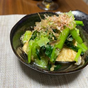ぽちゃこの作ってみた!投稿(ヘルシー満足おかず🙆🏻‍♀厚揚げと小松菜のおかか和え😋)