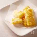天ぷら粉が無くても！とうもろこしの天ぷら　