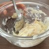 1101181の作ってみた!投稿(【豆腐バナナアイス】材料4つ&ミキサーなし!乳・卵不使用)