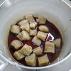 たまに辛いのあり「万願寺唐辛子とこんにゃくのおかか煮」の工程5