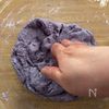 濃厚！米粉のブルーベリーベーグルの工程9