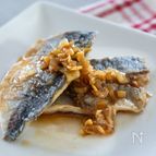 アジの甘酢ネギだれ♪子どもが好きな魚料理