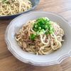 ゆかりの作ってみた!投稿(味噌薫る絶品和パスタ♪『肉味噌ボロネーゼ』)