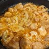yuu221の作ってみた!投稿(うまトロ🤩鶏むね肉とれんこんのチリソース煮☆)