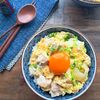 【親子丼】白だしで作る！ふわとろWたまごの絶品丼の工程4