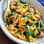簡単おうち中華【絶品！豚肉とニラのとろ卵炒め】