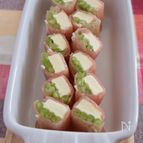 かぶの葉とクリームチーズの生ハム巻き