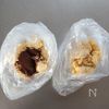 バレンタインに☆米粉のチョコクッキー。の工程3