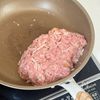 ほったらかしで簡単！【もやし蒸し団子】の工程1