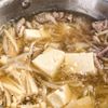 【ガッツリ豚酸辣湯】野菜たっぷりコクうまの工程2