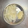 【イタリア風雑炊】トマトのうまみ広がる消化のよい一皿♪の工程1