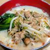 まゆのの作ってみた!投稿(肉みそたっぷり豆乳担々うどん)