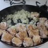簡単！鶏のクリームリゾットの工程2