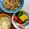 aoの作ってみた!投稿(夏に常備したい！【夏野菜ともも肉のだし浸し】)