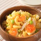 子どもが喜ぶ！カレー風味のマカロニサラダ