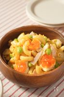 子どもが喜ぶ！カレー風味のマカロニサラダ