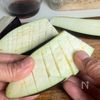 なすと肉巻き厚揚げの甘辛煮の工程1