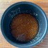 【バター醤油とうもろこしご飯】おかわり必須♡の工程2