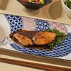 さぶちゃんの作ってみた!投稿(黄金だれの【ぶりの照り焼き】子どもも大好き!)