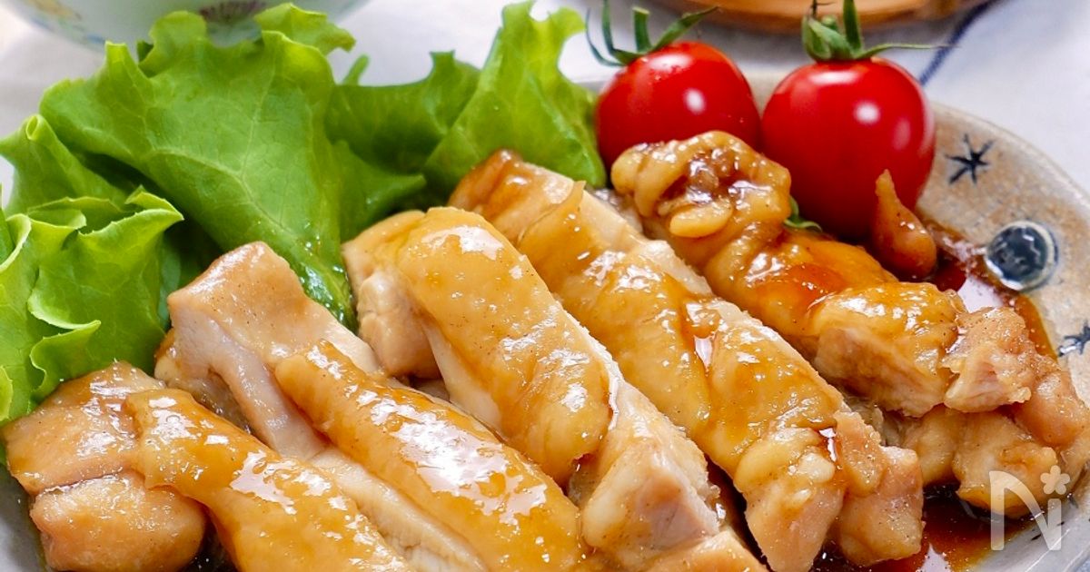 レンジで作る！照り照りおかず♪『コク旨♡照り焼きチキン』