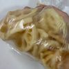 カリカリれんこんの磯辺揚げ【揚げ焼きで】の工程2