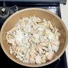 こく旨♩チキンとじゃがいものトマトクリームグラタンの工程4