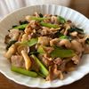MYHRの作ってみた!投稿(【豚バラと小松菜のオイスター炒め】ご飯がすすむ!)