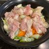 けいの作ってみた!投稿(お肉ほろほろ♩参鶏湯)