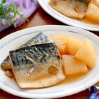 【鯖と大根の味噌煮】あっさり味♪冷凍鯖フィーレで簡単味付け★