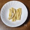 ☆大根とニンジン油揚げのバター醤油炒め☆の工程2