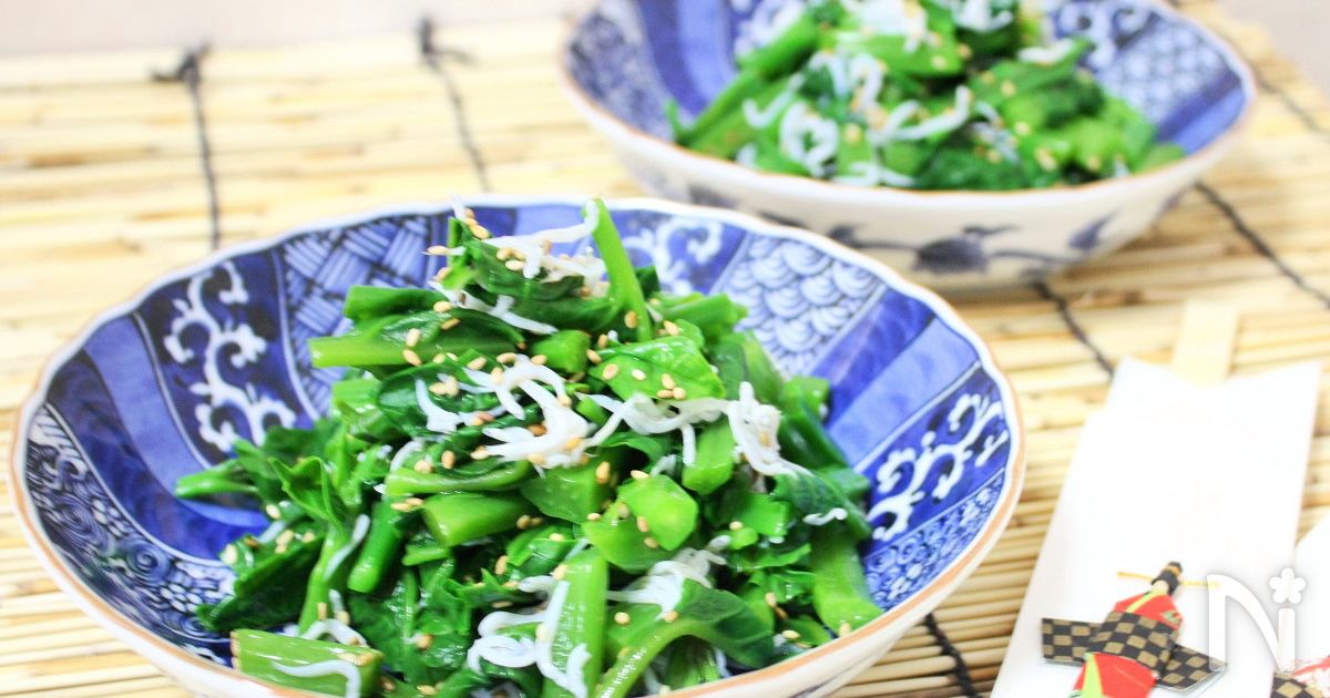 パッパッと10分 ツルムラサキとシラスのお浸し By Kitten遊び レシピサイト Nadia ナディア プロの料理家のおいしいレシピ