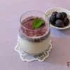 𝔂𝓾𝓶𝓲🍓の作ってみた!投稿(巨峰ピュレと甘酒ヨーグルトミルクの2層ドリンク)