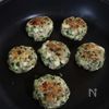 鯖缶で簡単！ふわふわ【さばとはんぺんのニラつくね】お弁当にもの工程3