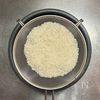 苦味を抑える裏技で♪【ピーマンと豚ひき肉のピラフ】の工程1