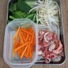 ワンパン10分♪【豚こまビビンバ】簡単で旨い◎の下準備