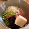 野菜もたっぷり！子どもに大ウケ「松風コロコロ焼き」の工程1