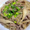 ヴェルの作ってみた!投稿(牛肉と舞茸の甘辛炒め【冷凍作り置き】)
