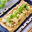 簡単うますぎ！『お揚げの納豆チーズ焼き』