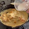 失敗なし！米粉でなめらか【にんじんカレーグラタン】の工程4
