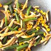 冷凍OK!いんげんとコーンのカレーソテーの工程3