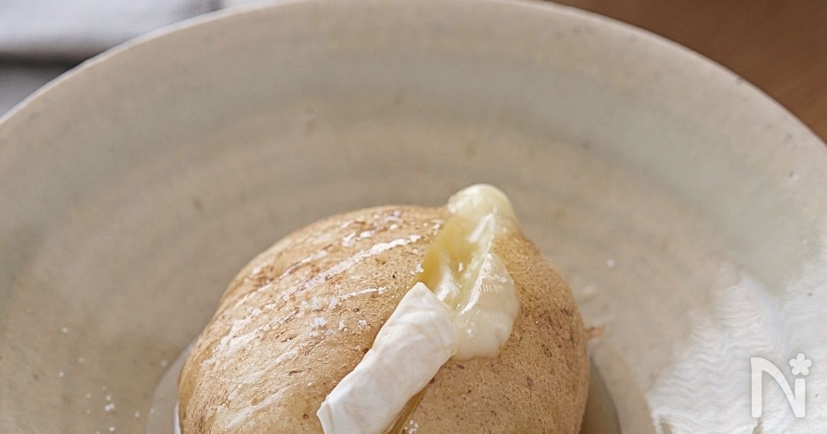 新じゃがの塩チーズはちみつ