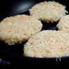 おうちで手作り【ライスバーガーの作り方】の工程3