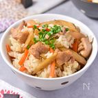 鶏ごぼうの混ぜごはん│子どももよろこぶ♪ほっこり甘辛ごはん