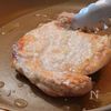 【酸味で食欲爆発】ピーマンで作る!極旨チミチュリチキン♪の工程1